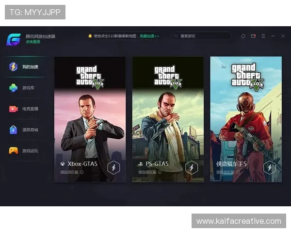 最新版本凯发旗舰厅客户端下载安装教程，解决常见问题让你轻松畅玩游戏