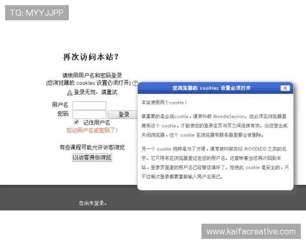 凯发官方最新网站用户评价与客服服务质量全面评测与建议