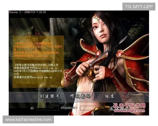 凯发注册游戏平台多样化游戏类型推荐满足不同玩家的娱乐需求