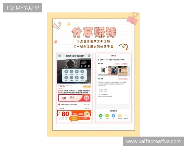 凯发登录首页优惠券怎么领最全流程解析让你轻松享受优惠福利